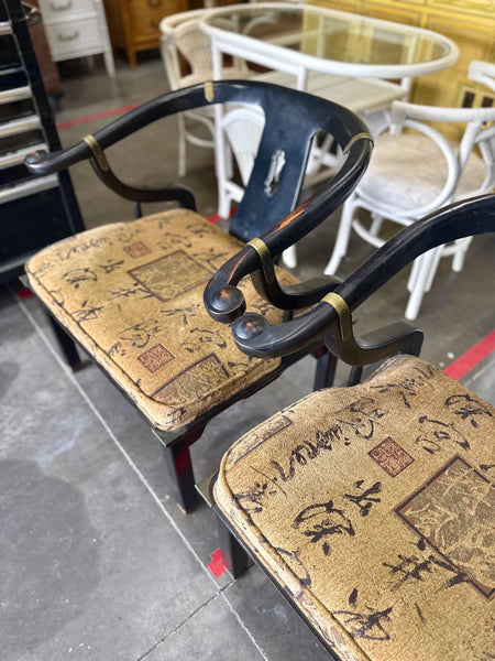 Vintage Century Furniture Ming Style Horseshoe Chair Pair Available for Custom Lacquer! - Hibiscus House