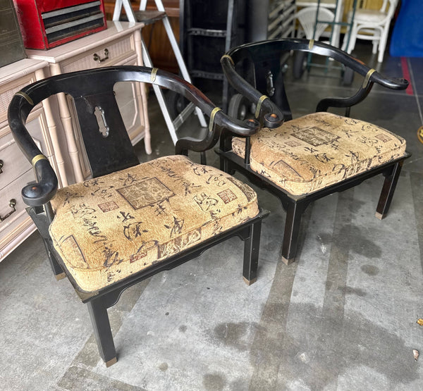 Vintage Century Furniture Ming Style Horseshoe Chair Pair Available for Custom Lacquer! - Hibiscus House