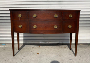 Tomlinson of High Point Mahogany Sideboard - Hibiscus House