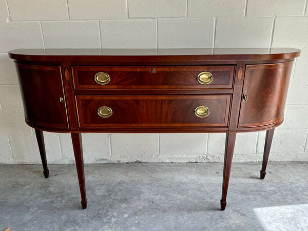 Gorgeous Hekman Furniture Hepplewhite Style Sideboard Available & Ready to Ship!