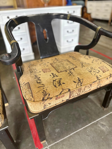 Vintage Century Furniture Ming Style Horseshoe Chair Pair Available for Custom Lacquer! - Hibiscus House