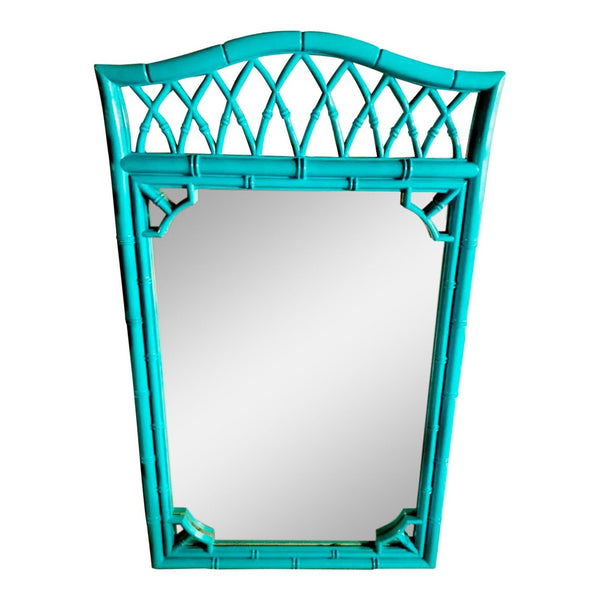 Thomasville Allegro Mirror Available for Lacquer - Hibiscus House