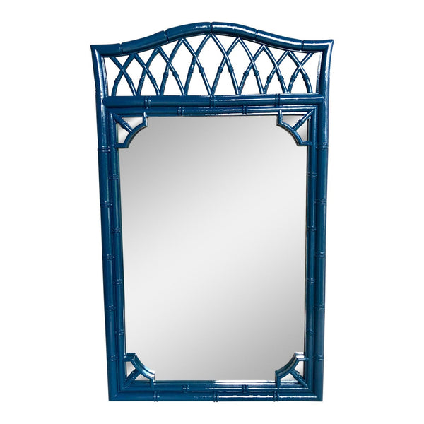 Thomasville Allegro Mirror Available for Lacquer - Hibiscus House