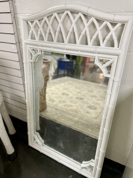 Thomasville Allegro Mirror Available for Lacquer - Hibiscus House