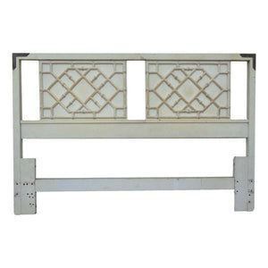 Thomasville Huntley Chippendale Queen Headboard Available for Lacquer - Hibiscus House